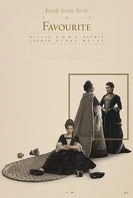 爱情储蓄罐